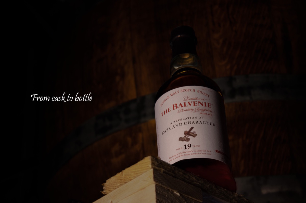Advertising project: The Balvenie whisky 1